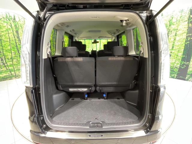 ハイウェイスター Vセレ+セーフティII SHV 純正8型ナビ 全周囲カメラ 両側電動スライド 衝突軽減 LEDヘッド 踏み間違い防止 スマートキー プッシュスタート オートライト リアオートエアコン ステリモ 革巻きステアリング 電動格納ミラー(26枚目)