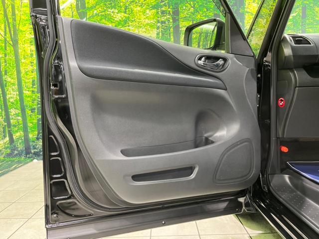 ハイウェイスター Vセレ+セーフティII SHV 純正8型ナビ 全周囲カメラ 両側電動スライド 衝突軽減 LEDヘッド 踏み間違い防止 スマートキー プッシュスタート オートライト リアオートエアコン ステリモ 革巻きステアリング 電動格納ミラー(28枚目)