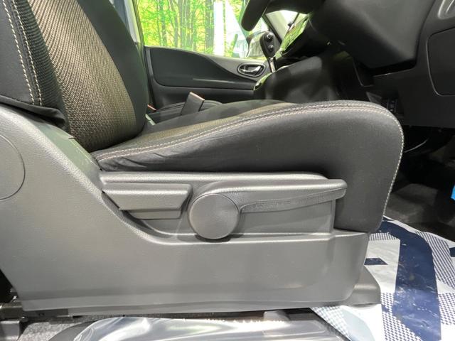 ハイウェイスター Vセレ+セーフティII SHV 純正8型ナビ 全周囲カメラ 両側電動スライド 衝突軽減 LEDヘッド 踏み間違い防止 スマートキー プッシュスタート オートライト リアオートエアコン ステリモ 革巻きステアリング 電動格納ミラー(30枚目)