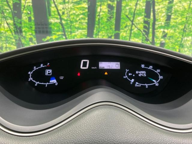 ハイウェイスター Vセレ+セーフティII SHV 純正8型ナビ 全周囲カメラ 両側電動スライド 衝突軽減 LEDヘッド 踏み間違い防止 スマートキー プッシュスタート オートライト リアオートエアコン ステリモ 革巻きステアリング 電動格納ミラー(35枚目)