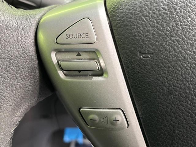 ハイウェイスター Vセレ+セーフティII SHV 純正8型ナビ 全周囲カメラ 両側電動スライド 衝突軽減 LEDヘッド 踏み間違い防止 スマートキー プッシュスタート オートライト リアオートエアコン ステリモ 革巻きステアリング 電動格納ミラー(37枚目)