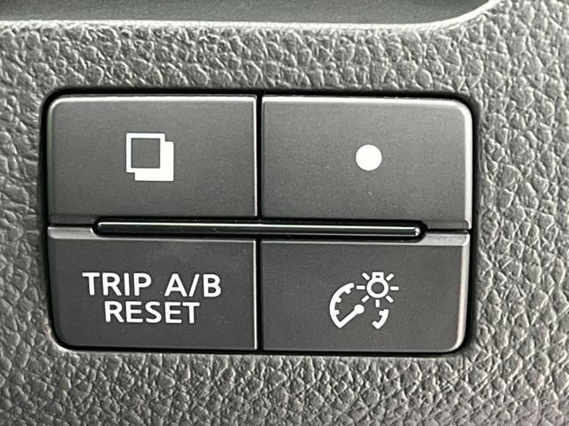 ハイウェイスター Vセレ+セーフティII SHV 純正8型ナビ 全周囲カメラ 両側電動スライド 衝突軽減 LEDヘッド 踏み間違い防止 スマートキー プッシュスタート オートライト リアオートエアコン ステリモ 革巻きステアリング 電動格納ミラー(39枚目)