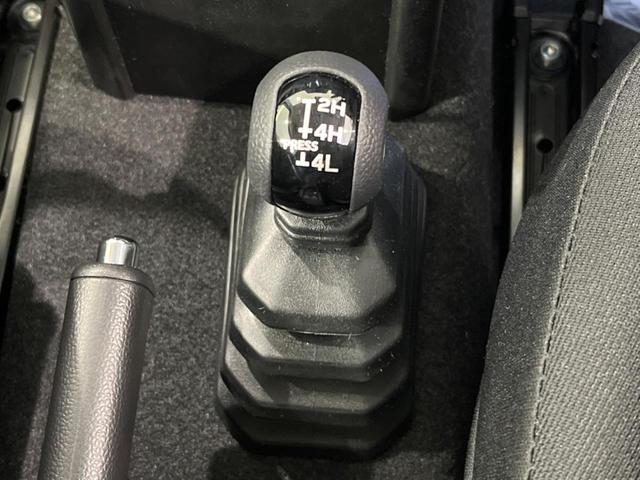 XC 届出済未使用車 衝突軽減 シートヒーター LEDヘッド LEDフォグ スマートキー クルコン 踏み間違い防止 車線逸脱 オートハイビーム 革巻きステアリング ステアリングスイッチ ダウンヒルアシスト(7枚目)