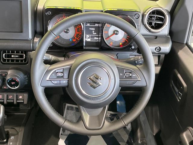 XC 届出済未使用車 衝突軽減 シートヒーター LEDヘッド LEDフォグ スマートキー クルコン 踏み間違い防止 車線逸脱 オートハイビーム 革巻きステアリング ステアリングスイッチ ダウンヒルアシスト(12枚目)