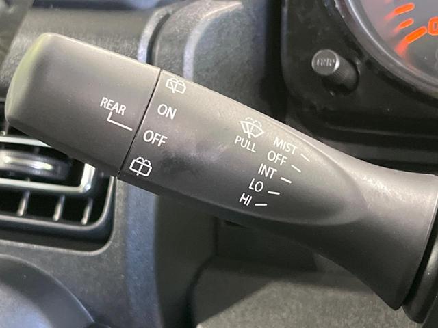 XC 届出済未使用車 衝突軽減 シートヒーター LEDヘッド LEDフォグ スマートキー クルコン 踏み間違い防止 車線逸脱 オートハイビーム 革巻きステアリング ステアリングスイッチ ダウンヒルアシスト(25枚目)