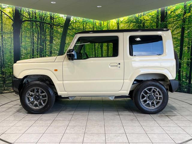 XC 届出済未使用車 衝突軽減 シートヒーター LEDヘッド LEDフォグ スマートキー クルコン 踏み間違い防止 車線逸脱 オートハイビーム 革巻きステアリング ステアリングスイッチ ダウンヒルアシスト(40枚目)