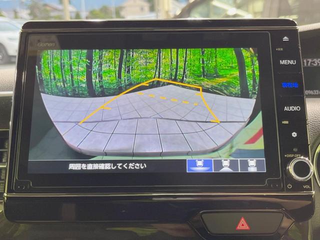 G・Lターボホンダセンシング 純正8型ナビ バックカメラ 衝突軽減 両側電動スライドドア シートヒーター フルセグTV Bluetooth ETC LEDヘッド&フォグ オートハイビーム 革巻きステアリング パドルシフト 禁煙車(5枚目)