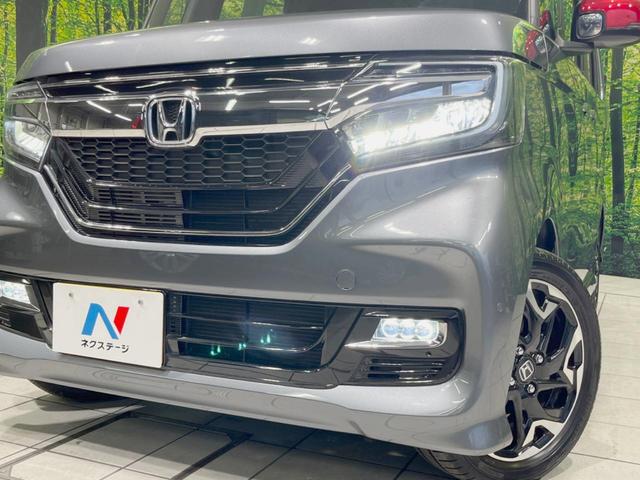 G・Lターボホンダセンシング 純正8型ナビ バックカメラ 衝突軽減 両側電動スライドドア シートヒーター フルセグTV Bluetooth ETC LEDヘッド&フォグ オートハイビーム 革巻きステアリング パドルシフト 禁煙車(13枚目)