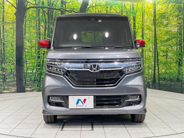 G・Lターボホンダセンシング 純正8型ナビ バックカメラ 衝突軽減 両側電動スライドドア シートヒーター フルセグTV Bluetooth ETC LEDヘッド&フォグ オートハイビーム 革巻きステアリング パドルシフト 禁煙車(15枚目)
