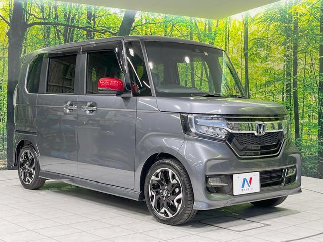 G・Lターボホンダセンシング 純正8型ナビ バックカメラ 衝突軽減 両側電動スライドドア シートヒーター フルセグTV Bluetooth ETC LEDヘッド&フォグ オートハイビーム 革巻きステアリング パドルシフト 禁煙車(17枚目)