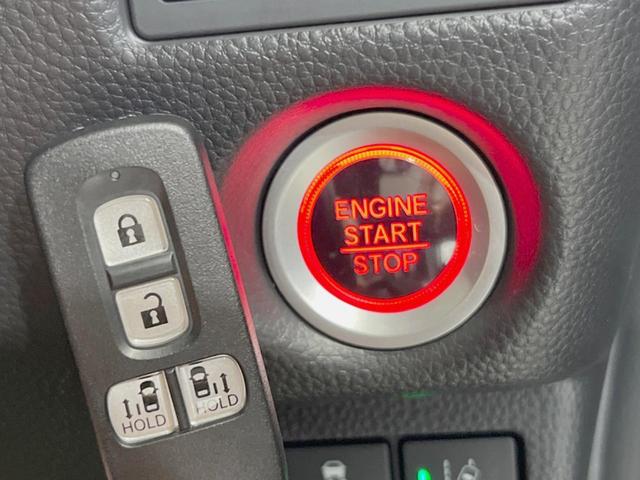 G・Lターボホンダセンシング 純正8型ナビ バックカメラ 衝突軽減 両側電動スライドドア シートヒーター フルセグTV Bluetooth ETC LEDヘッド&フォグ オートハイビーム 革巻きステアリング パドルシフト 禁煙車(41枚目)