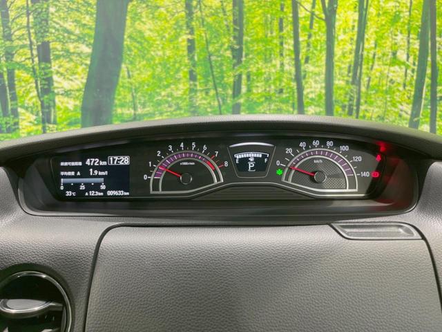 G・Lターボホンダセンシング 純正8型ナビ バックカメラ 衝突軽減 両側電動スライドドア シートヒーター フルセグTV Bluetooth ETC LEDヘッド&フォグ オートハイビーム 革巻きステアリング パドルシフト 禁煙車(52枚目)