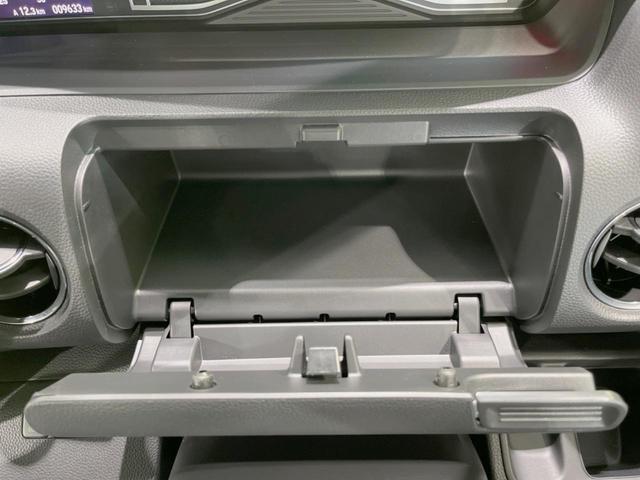 G・Lターボホンダセンシング 純正8型ナビ バックカメラ 衝突軽減 両側電動スライドドア シートヒーター フルセグTV Bluetooth ETC LEDヘッド&フォグ オートハイビーム 革巻きステアリング パドルシフト 禁煙車(54枚目)
