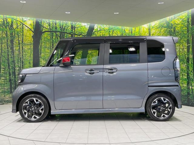 G・Lターボホンダセンシング 純正8型ナビ バックカメラ 衝突軽減 両側電動スライドドア シートヒーター フルセグTV Bluetooth ETC LEDヘッド&フォグ オートハイビーム 革巻きステアリング パドルシフト 禁煙車(57枚目)
