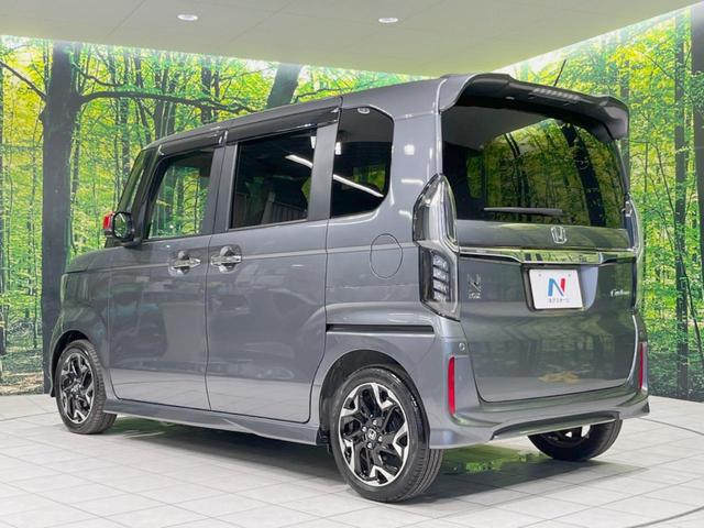 G・Lターボホンダセンシング 純正8型ナビ バックカメラ 衝突軽減 両側電動スライドドア シートヒーター フルセグTV Bluetooth ETC LEDヘッド&フォグ オートハイビーム 革巻きステアリング パドルシフト 禁煙車(58枚目)