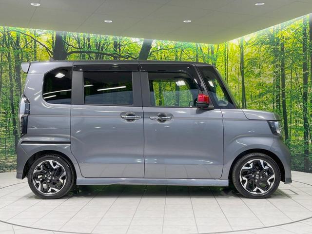 G・Lターボホンダセンシング 純正8型ナビ バックカメラ 衝突軽減 両側電動スライドドア シートヒーター フルセグTV Bluetooth ETC LEDヘッド&フォグ オートハイビーム 革巻きステアリング パドルシフト 禁煙車(59枚目)