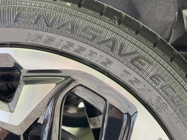 G・Lターボホンダセンシング 純正8型ナビ バックカメラ 衝突軽減 両側電動スライドドア シートヒーター フルセグTV Bluetooth ETC LEDヘッド&フォグ オートハイビーム 革巻きステアリング パドルシフト 禁煙車(61枚目)