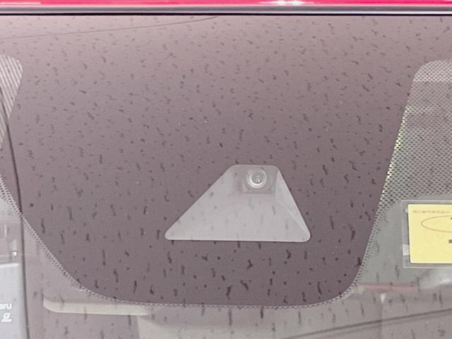 X 純正ナビ バックカメラ 衝突軽減 スマートキー プッシュスタート 踏み間違い防止 ドラレコ オートハイビーム オートエアコン シートアンダーボックス 純正14インチアルミ 電動格納ドアミラー 禁煙車(3枚目)