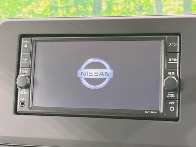 X 純正ナビ バックカメラ 衝突軽減 スマートキー プッシュスタート 踏み間違い防止 ドラレコ オートハイビーム オートエアコン シートアンダーボックス 純正14インチアルミ 電動格納ドアミラー 禁煙車(4枚目)