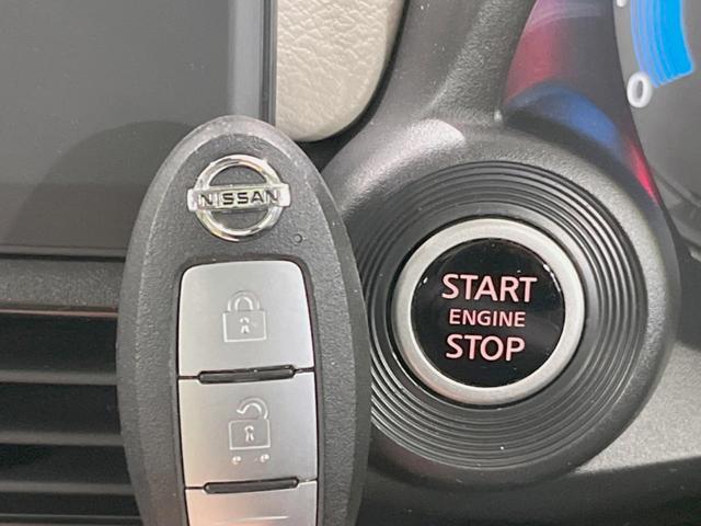 X 純正ナビ バックカメラ 衝突軽減 スマートキー プッシュスタート 踏み間違い防止 ドラレコ オートハイビーム オートエアコン シートアンダーボックス 純正14インチアルミ 電動格納ドアミラー 禁煙車(6枚目)