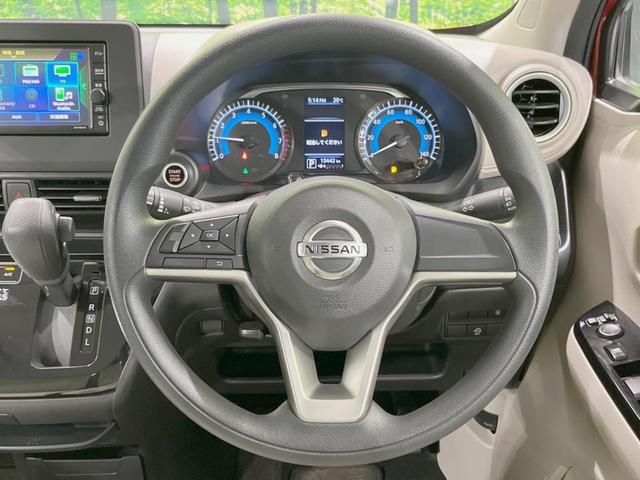 X 純正ナビ バックカメラ 衝突軽減 スマートキー プッシュスタート 踏み間違い防止 ドラレコ オートハイビーム オートエアコン シートアンダーボックス 純正14インチアルミ 電動格納ドアミラー 禁煙車(12枚目)