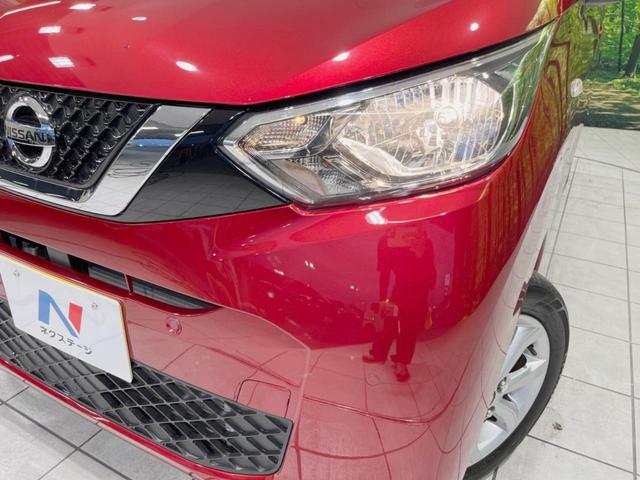 X 純正ナビ バックカメラ 衝突軽減 スマートキー プッシュスタート 踏み間違い防止 ドラレコ オートハイビーム オートエアコン シートアンダーボックス 純正14インチアルミ 電動格納ドアミラー 禁煙車(13枚目)