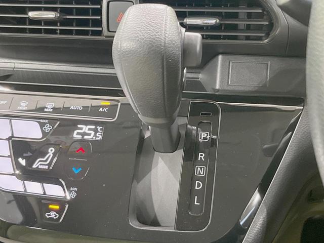 X 純正ナビ バックカメラ 衝突軽減 スマートキー プッシュスタート 踏み間違い防止 ドラレコ オートハイビーム オートエアコン シートアンダーボックス 純正14インチアルミ 電動格納ドアミラー 禁煙車(21枚目)