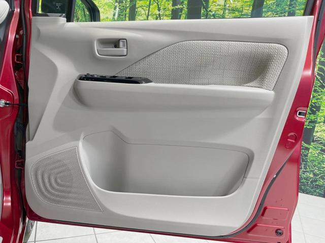 X 純正ナビ バックカメラ 衝突軽減 スマートキー プッシュスタート 踏み間違い防止 ドラレコ オートハイビーム オートエアコン シートアンダーボックス 純正14インチアルミ 電動格納ドアミラー 禁煙車(28枚目)