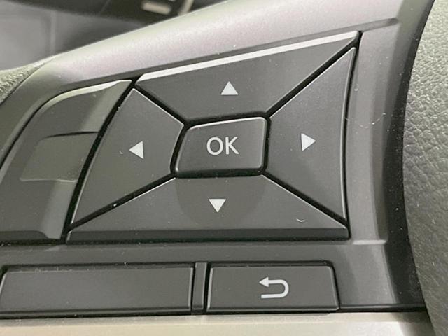 X 純正ナビ バックカメラ 衝突軽減 スマートキー プッシュスタート 踏み間違い防止 ドラレコ オートハイビーム オートエアコン シートアンダーボックス 純正14インチアルミ 電動格納ドアミラー 禁煙車(36枚目)