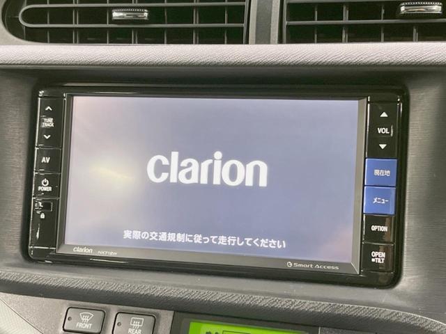 S SDナビ バックカメラ Bluetooth接続 ETC フルセグTV オートライト オートエアコン スマートキー プッシュスタート 電動格納ミラー 横滑り防止装置 プライバシーガラス 禁煙車(3枚目)