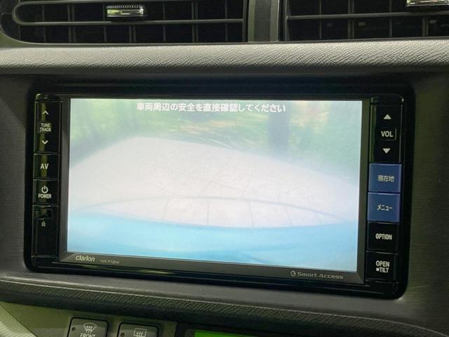 S SDナビ バックカメラ Bluetooth接続 ETC フルセグTV オートライト オートエアコン スマートキー プッシュスタート 電動格納ミラー 横滑り防止装置 プライバシーガラス 禁煙車(4枚目)