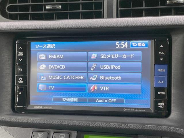 S SDナビ バックカメラ Bluetooth接続 ETC フルセグTV オートライト オートエアコン スマートキー プッシュスタート 電動格納ミラー 横滑り防止装置 プライバシーガラス 禁煙車(22枚目)