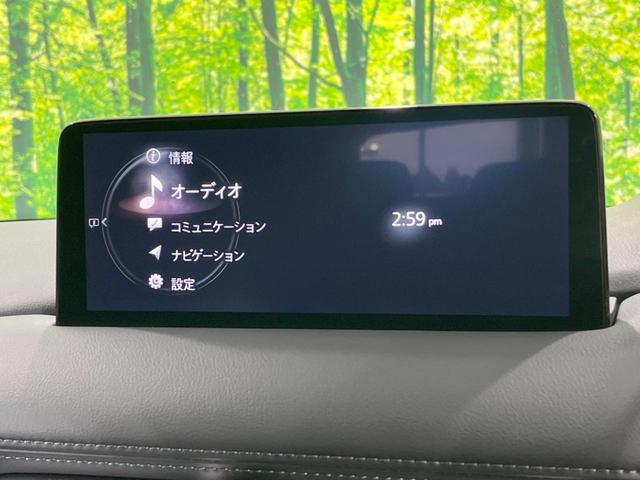 マツダ ＣＸ－５