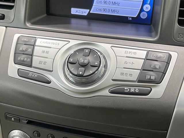 ２５０ＸＶ　ガラスルーフ　ＢＯＳＥサウンドシステム　メーカーナビ　バックカメラ　クルコン　ベージュ革シート　シートヒーター　パワーシート　Ｂｌｕｅｔｏｏｔｈ　ＥＴＣ　ＨＩＤヘッド　スマートキー　プッシュスタート(30枚目)