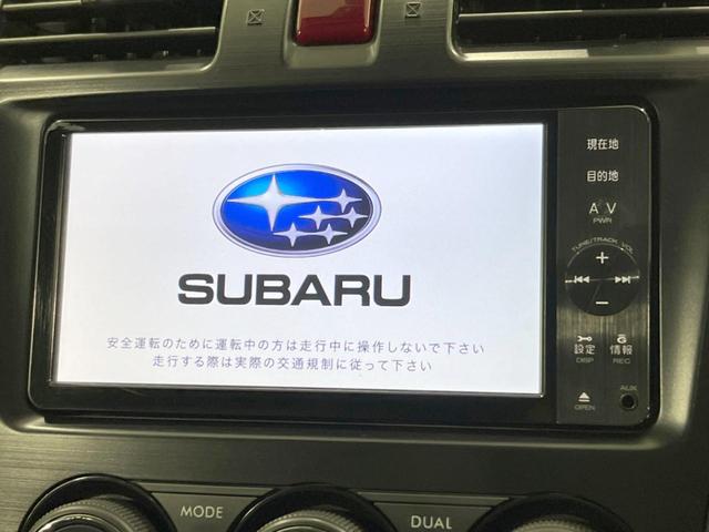 ２．０ＸＴ　アイサイト　４ＷＤ　純正ナビ　バックカメラ　衝突軽減　レーダークルーズ　Ｂｌｕｅｔｏｏｔｈ　フルセグ　ＥＴＣ　シートヒーター　パワーシート　ハーフレザー　ＨＩＤヘッド　パワーバックドア　ドラレコ　禁煙車(3枚目)