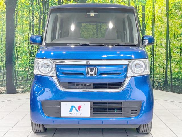 Ｎ－ＢＯＸ Ｇ・Ｌホンダセンシング　純正ナビ　バックカメラ　衝突軽減　電動スライド　アダプティブクルコン　レーンアシスト　Ｂｌｕｅｔｏｏｔｈ　ＥＴＣ　ＬＥＤヘッド　オートハイビーム　アイドリングストップ　電動格納ミラー　ベンチシート（15枚目）