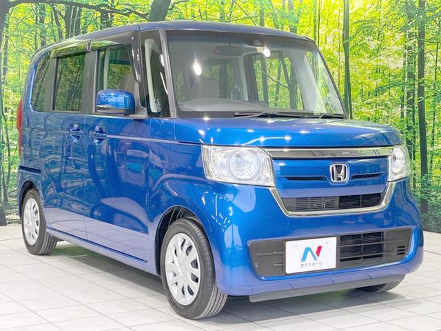 Ｇ・Ｌホンダセンシング　純正ナビ　バックカメラ　衝突軽減　電動スライド　アダプティブクルコン　レーンアシスト　Ｂｌｕｅｔｏｏｔｈ　ＥＴＣ　ＬＥＤヘッド　オートハイビーム　アイドリングストップ　電動格納ミラー　ベンチシート(17枚目)