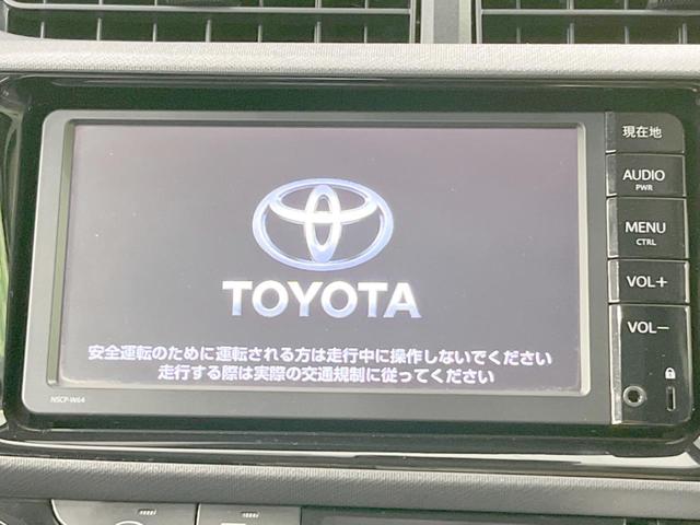 トヨタ アクア