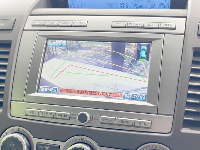 マツダ ＭＰＶ