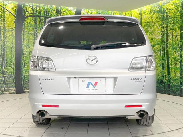 マツダ ＭＰＶ