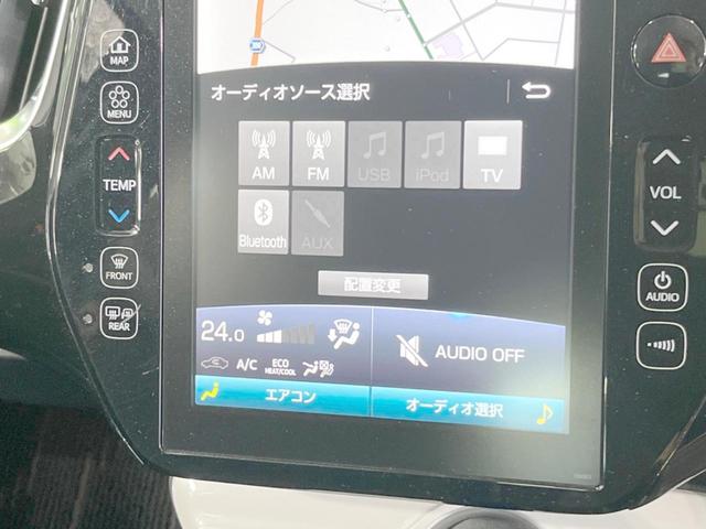 Ａ　メーカー１１．６型ナビ　バックカメラ　衝突軽減　クリアランスソナー　ブラインドスポットモニター　シートヒーター　レーダークルコン　Ｂｌｕｅｔｏｏｔｈ　ＥＴＣ　ＬＥＤヘッド＆フォグ　オートハイビーム(22枚目)