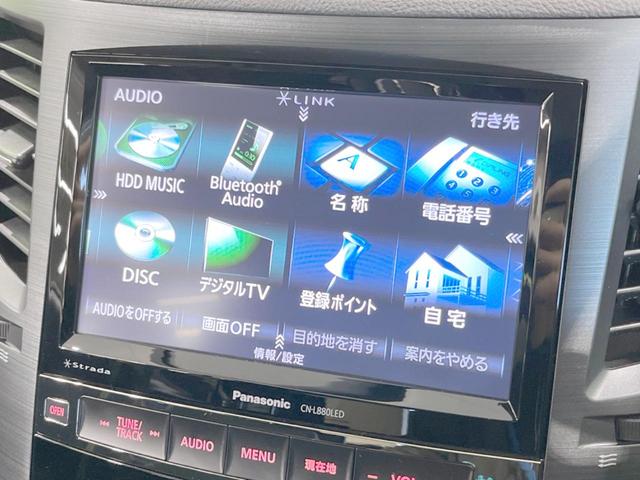 ２．５ｉアイサイト　４ＷＤ　純正ナビ　アイサイト　バックカメラ　ＥＴＣ　Ｂｌｕｅｔｏｏｔｈ　フルセグ　スマートキー　革巻きステアリング　ＨＩＤヘッドライト　オートライト　クルコン　オートエアコン　パドルシフト　禁煙車(26枚目)