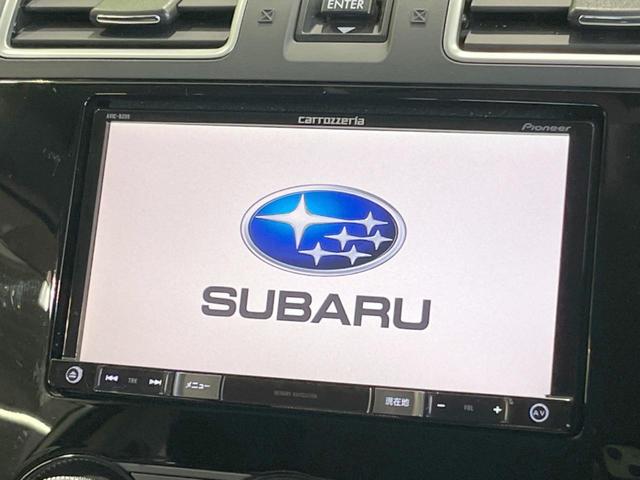 ハイブリッド２．０ｉ－Ｓアイサイト　４ＷＤ　純正ナビ　バックカメラ　衝突軽減　レーダークルーズ　Ｂｌｕｅｔｏｏｔｈ　ＥＴＣ　フルセグ　合皮シート　ステアリングスイッチ　パドルシフト　車線逸脱警報　スマートキー　プッシュスタート　禁煙車(4枚目)