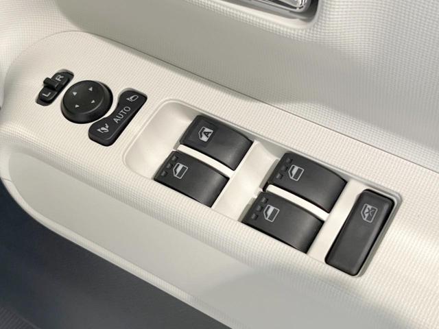 ムーヴキャンバス ストライプスＧ　届出済未使用車　衝突軽減　両側電動スライドドア　シートヒーター　スマートキー　ＬＥＤヘッド・フォグランプ　オートライト　オートエアコン　アイドリングストップ　プッシュスタート　シートバックポケット（47枚目）