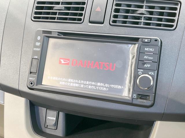 ムーヴ Ｌ　スマートセレクションＳＡ＆ＳＮ　４ＷＤ　純正ナビ　スマートアシスト　バックカメラ　禁煙車　Ｂｌｕｅｔｏｏｔｈ　ＴＶ　ＣＤ・ＤＶＤ再生　キーレス　横滑り防止装置　アイドリングストップ　バニティーミラー（3枚目）