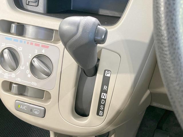 ムーヴ Ｌ　スマートセレクションＳＡ＆ＳＮ　４ＷＤ　純正ナビ　スマートアシスト　バックカメラ　禁煙車　Ｂｌｕｅｔｏｏｔｈ　ＴＶ　ＣＤ・ＤＶＤ再生　キーレス　横滑り防止装置　アイドリングストップ　バニティーミラー（28枚目）