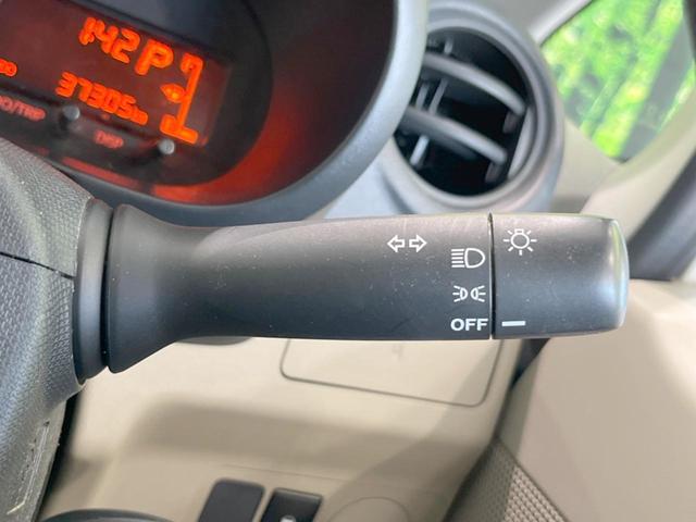ムーヴ Ｌ　スマートセレクションＳＡ＆ＳＮ　４ＷＤ　純正ナビ　スマートアシスト　バックカメラ　禁煙車　Ｂｌｕｅｔｏｏｔｈ　ＴＶ　ＣＤ・ＤＶＤ再生　キーレス　横滑り防止装置　アイドリングストップ　バニティーミラー（31枚目）