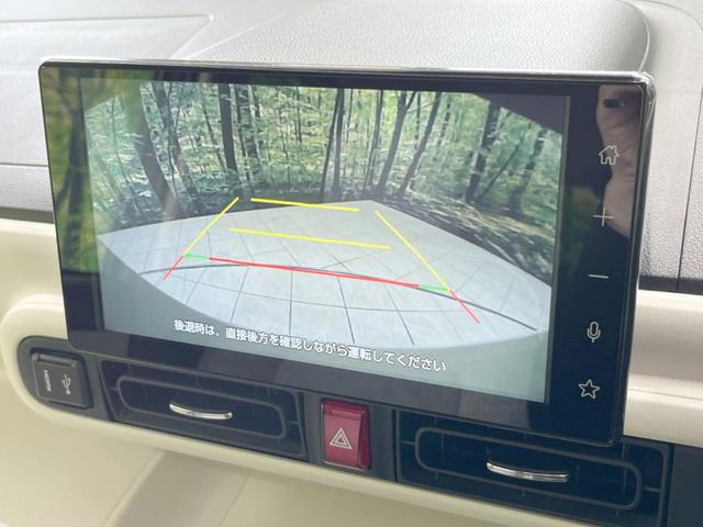 ムーヴキャンバス ストライプスＧ　届出済未使用車　９型ディスプレイオーディオ　バックカメラ　衝突軽減　両側電動スライドドア　Ｂｌｕｅｔｏｏｔｈ　フルセグ　シートヒーター　スマートキー　ＬＥＤヘッド・フォグランプ　オートライト　ステリモ（5枚目）