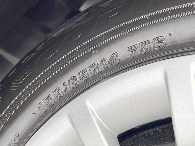 ムーヴキャンバス ストライプスＧ　届出済未使用車　９型ディスプレイオーディオ　バックカメラ　衝突軽減　両側電動スライドドア　Ｂｌｕｅｔｏｏｔｈ　フルセグ　シートヒーター　スマートキー　ＬＥＤヘッド・フォグランプ　オートライト　ステリモ（52枚目）