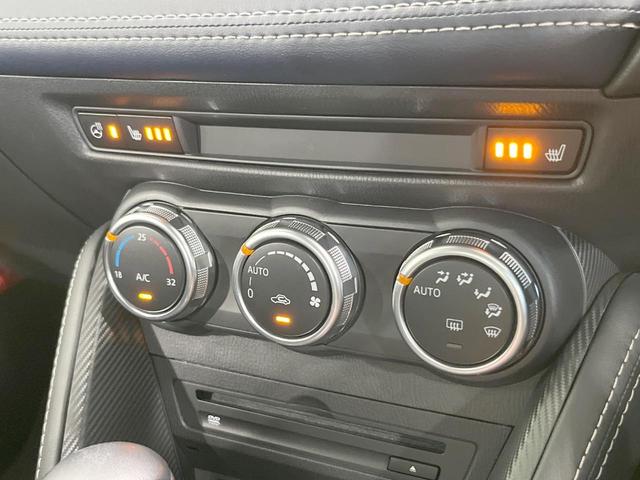 ＭＡＺＤＡ２ １５Ｓプロアクティブ　Ｓパッケージ　純正ナビ　全周囲カメラ　衝突軽減　レーダークルーズ　Ｂｌｕｅｔｏｏｔｈ　フルセグ　ＥＴＣ　ドラレコ　シートヒーター　ＬＥＤヘッド　オートエアコン　オートライト　スマートキー　革巻きステアリング　禁煙車（27枚目）